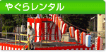 item_menu_09