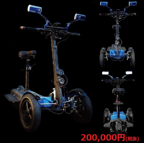 reversetriker_n reversetriker_n