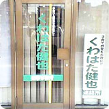 image_sign_01