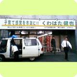 image_sign_02
